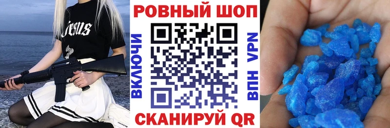 Виды наркотиков купить Александровск A-PVP  Метадон  Конопля  Амфетамин 